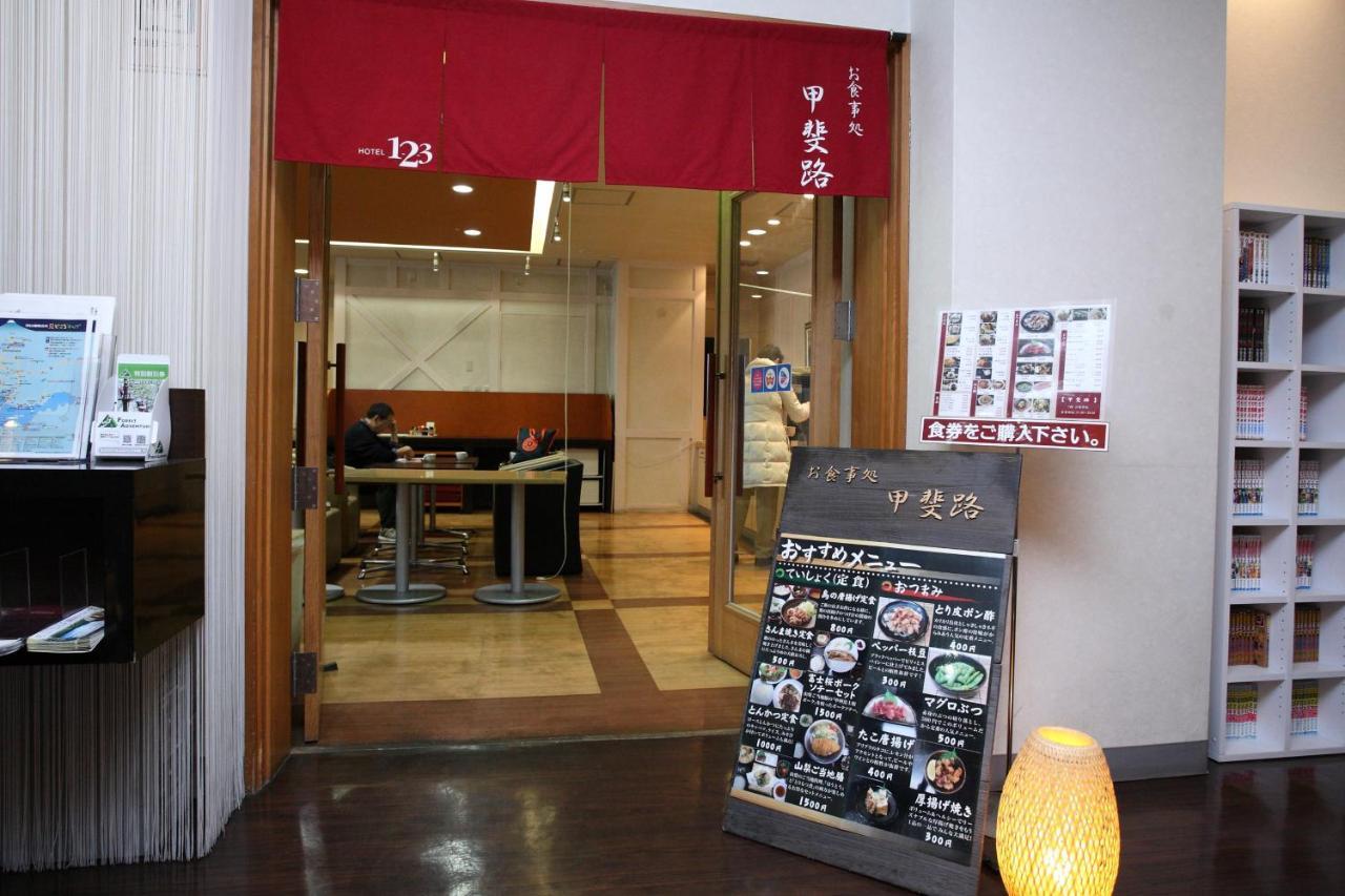 Hotel 1-2-3 Kofu Shingen Onsen Exterior foto