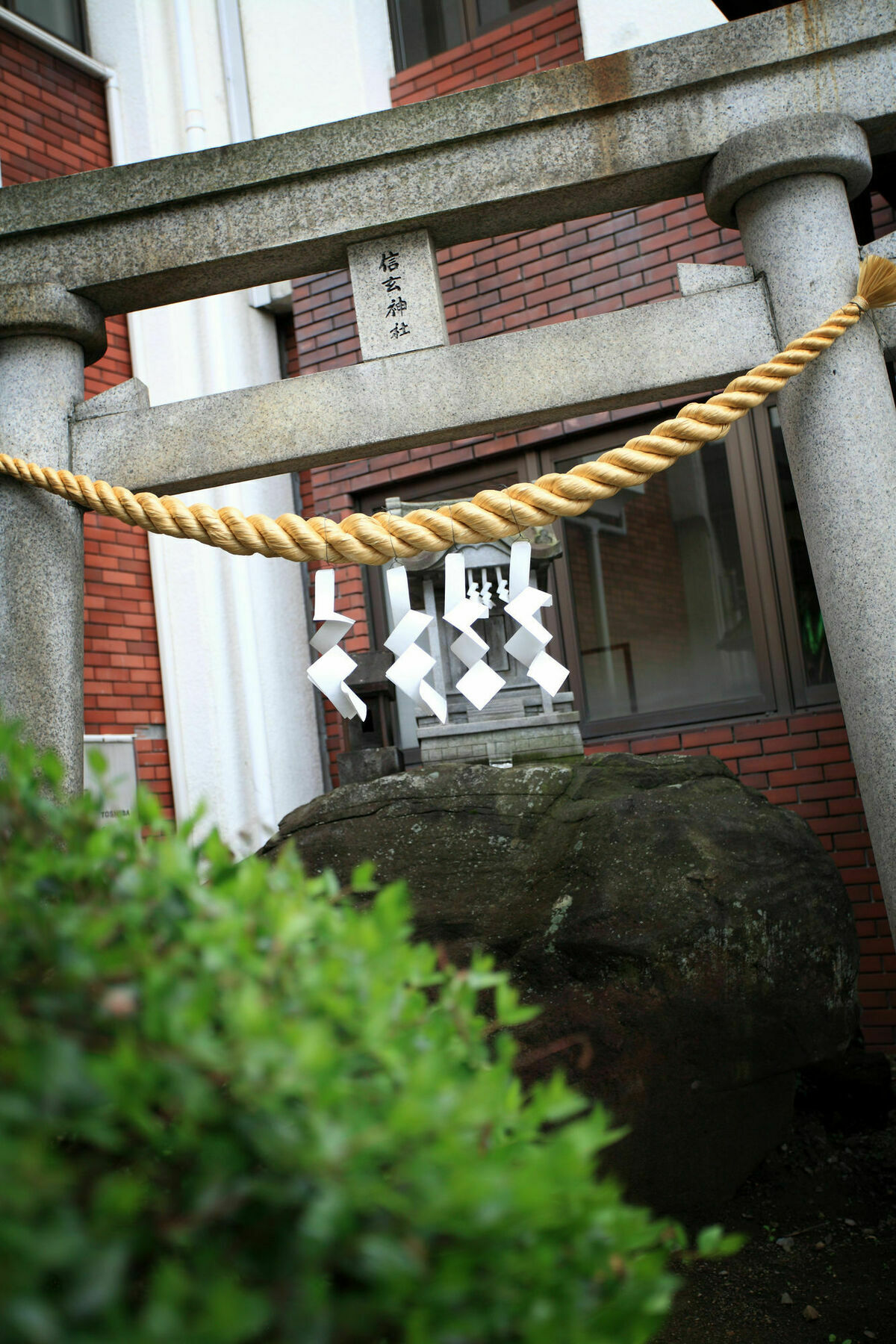 Hotel 1-2-3 Kofu Shingen Onsen Exterior foto